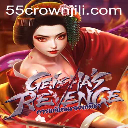 Exploring the World of GeishasRevenge: A Journey Through Tradition and Strategy